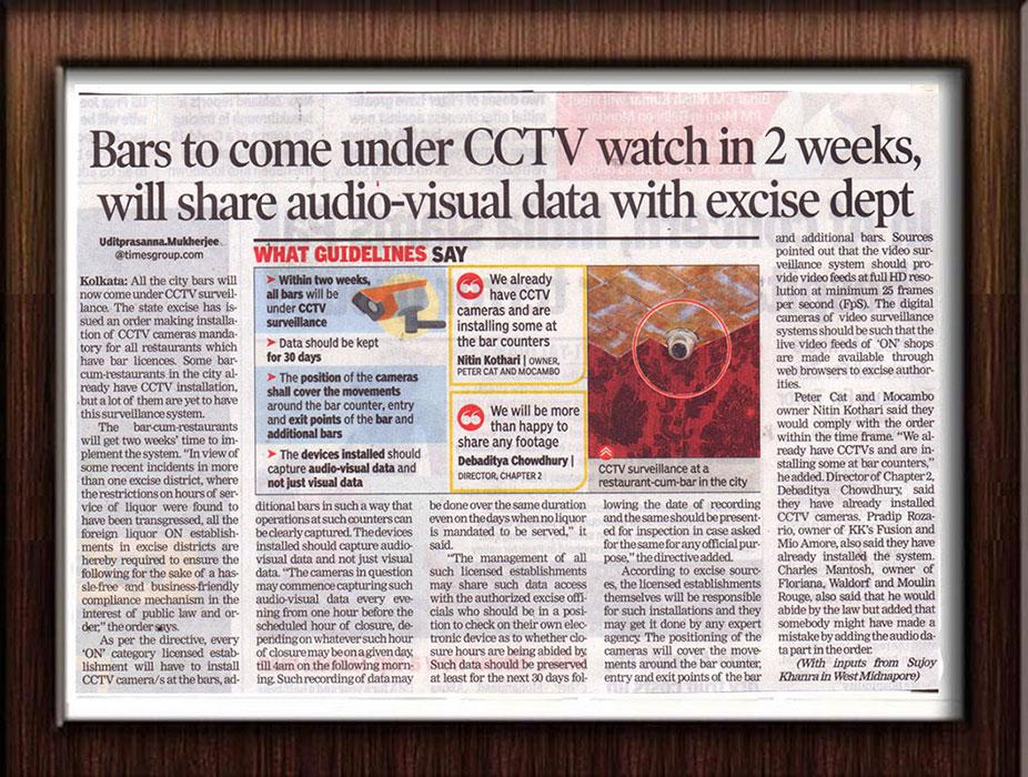 The Times of India | 20.08.2021