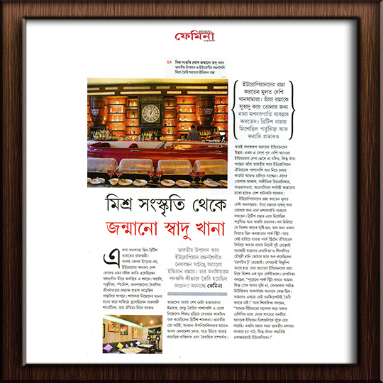 Femina Page-10,54 | March,2019 