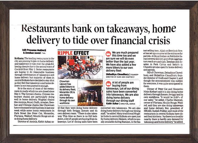 Times Of India | 12.05.2021